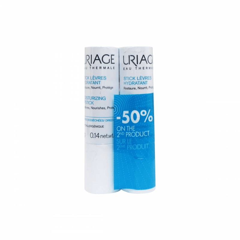Uriage