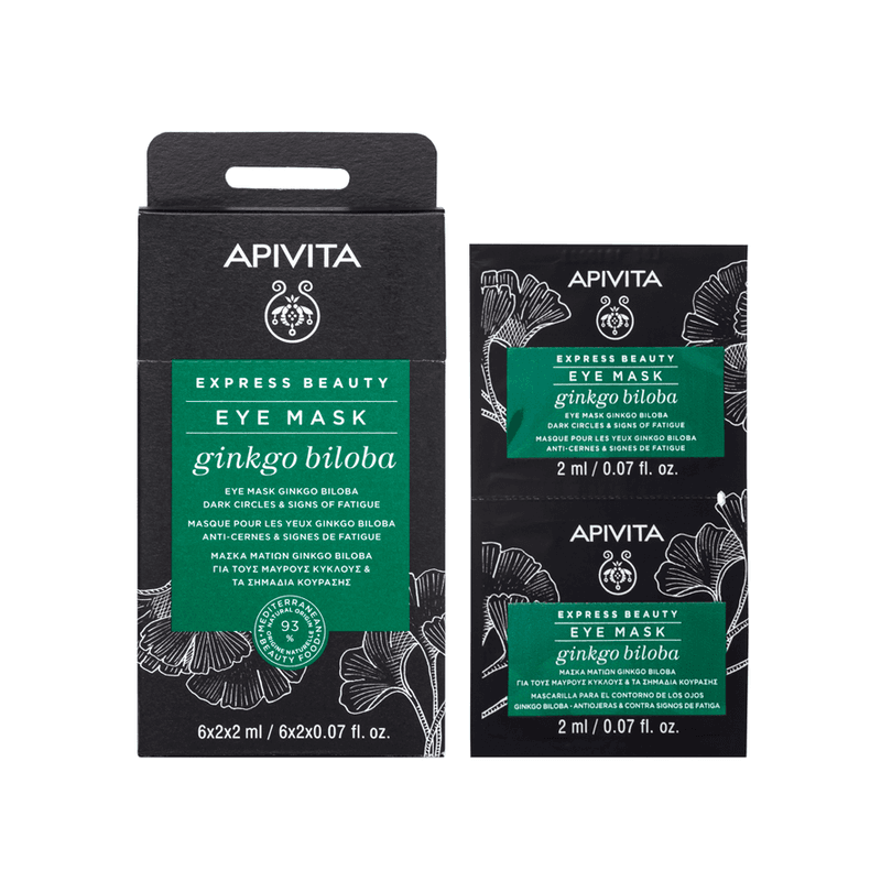 Apivita Express Beauty