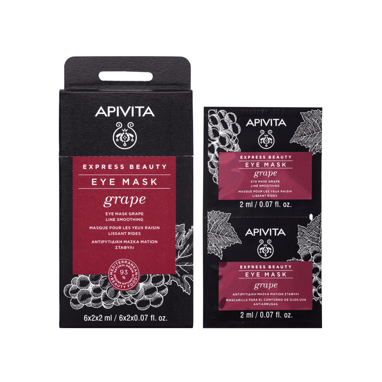 Apivita Express Beauty