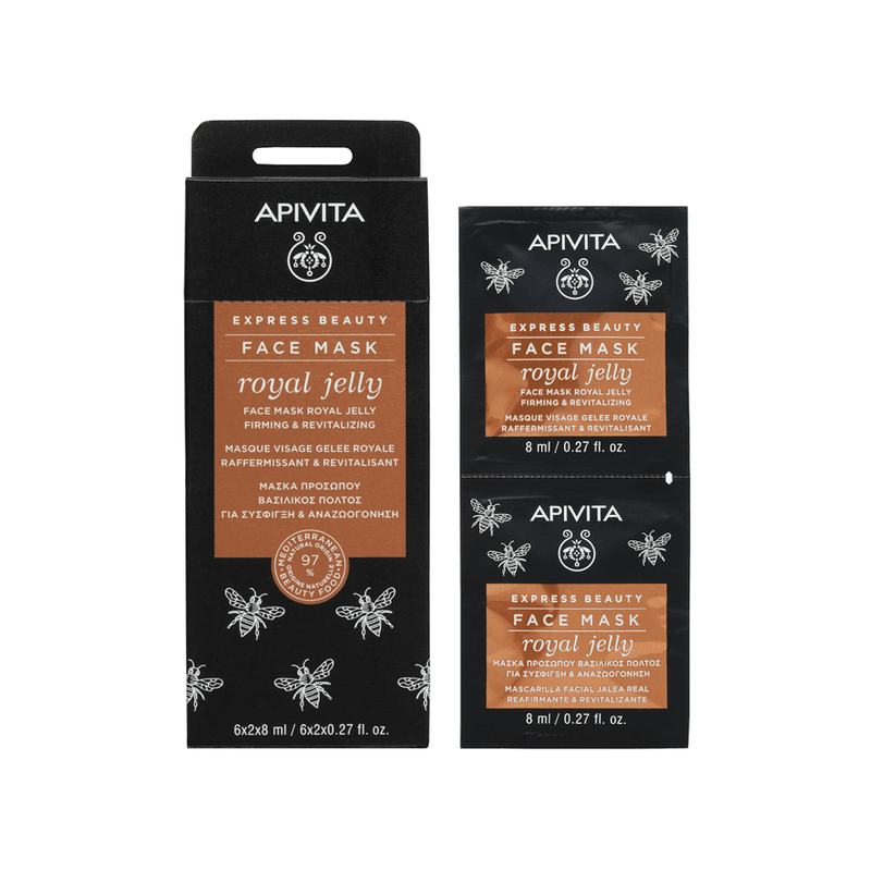 Apivita Express Beauty