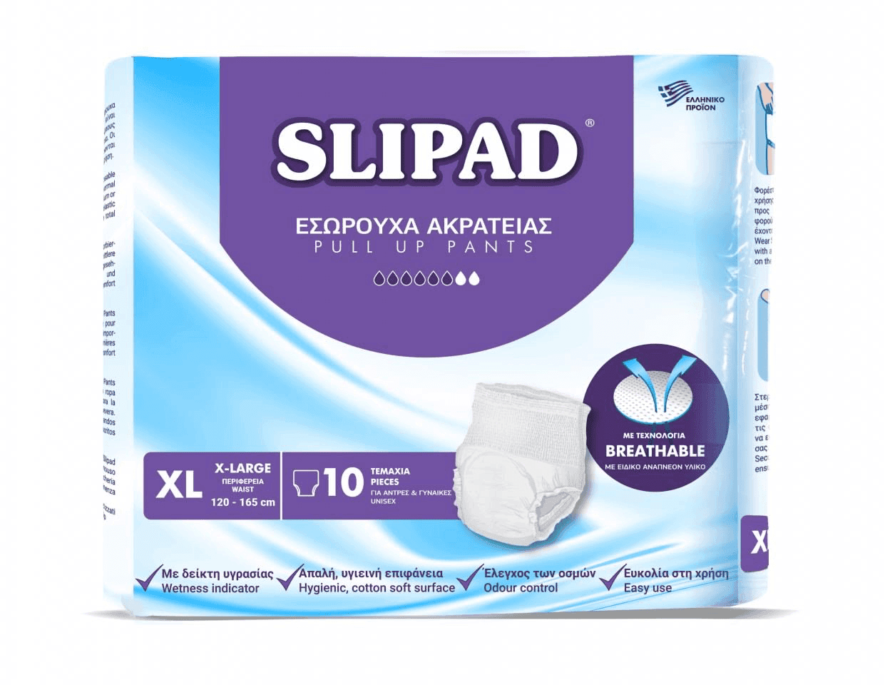 Slipad