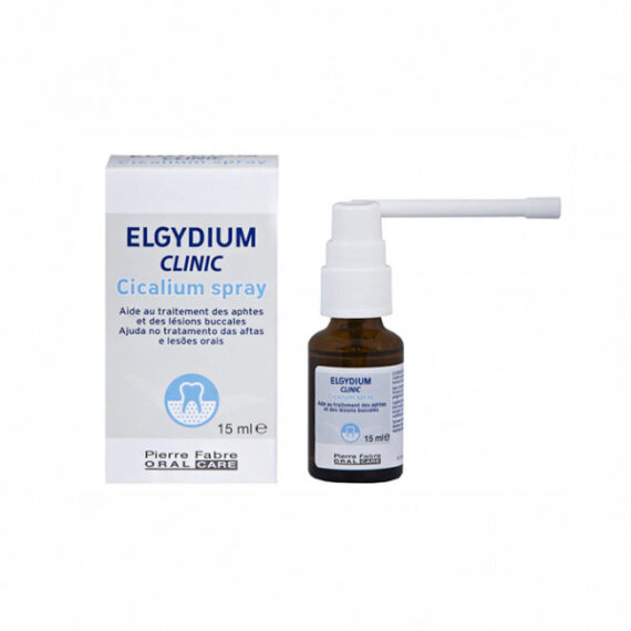 Elgydium Clinic Cicalium Spray 15mL