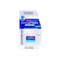 Elgydium Clinic Fio Dentário White Expand 25m